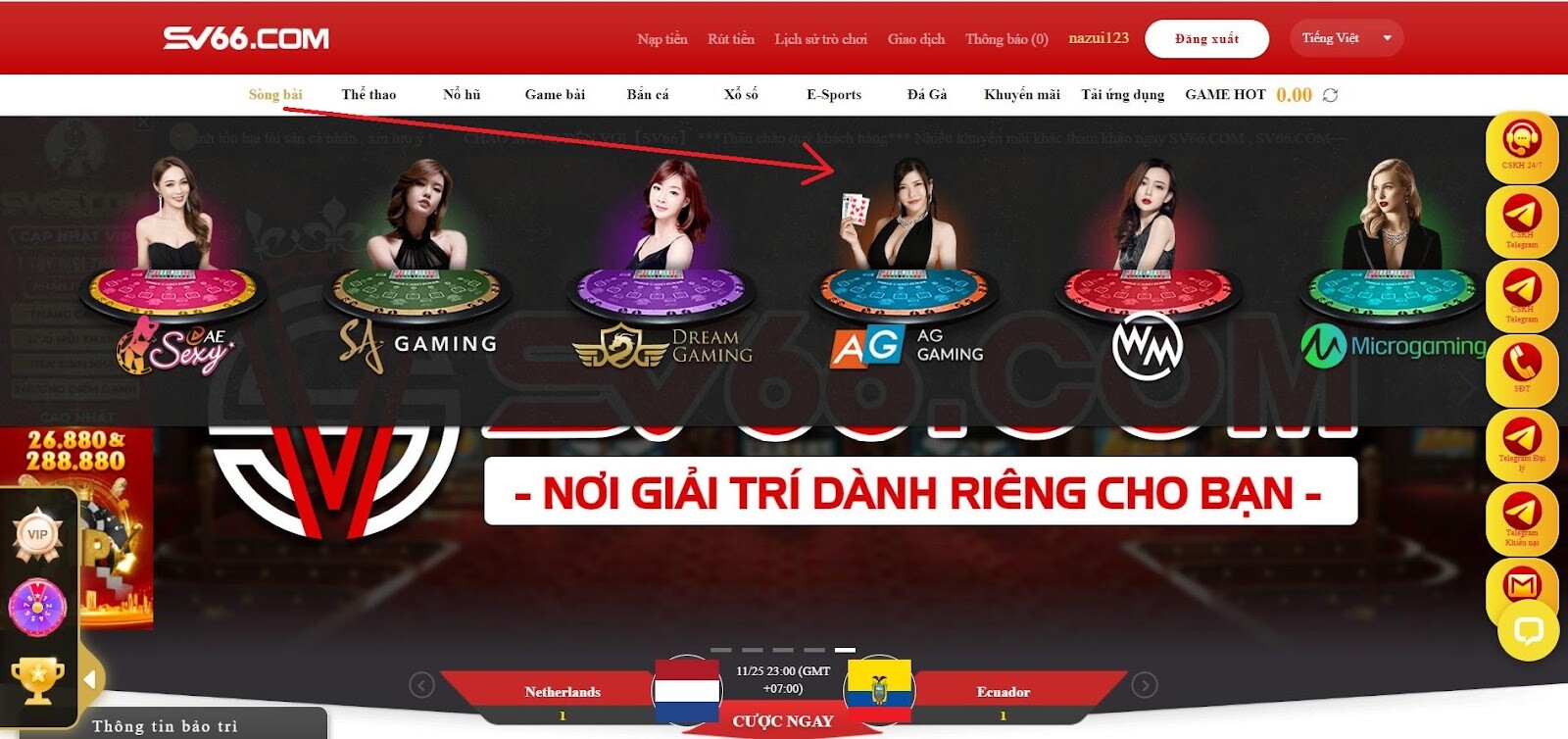 AG gaming SV66 - Sảnh cược casino trực tuyến siêu hot 2025 7 Hướng dẫn chơi cá cược tại sảnh AG gaming ở nhà cái SV66