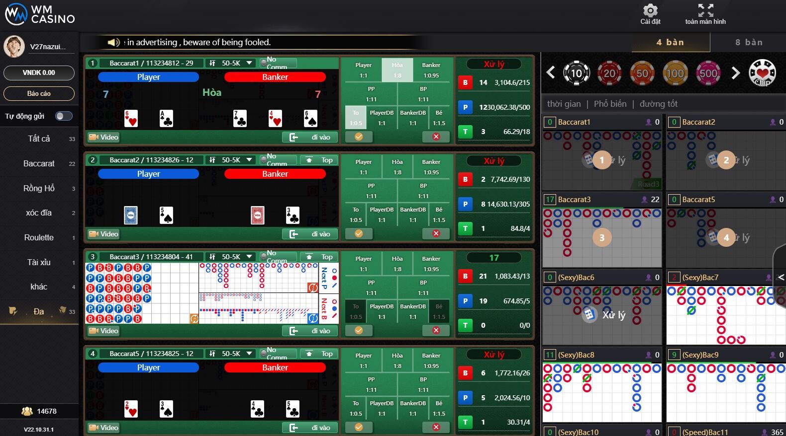 WM gaming SV66 - Sảnh casino lâu đời trong giới cá cược 6 Những ưu điểm khi chơi tại sảnh WM gaming SV66