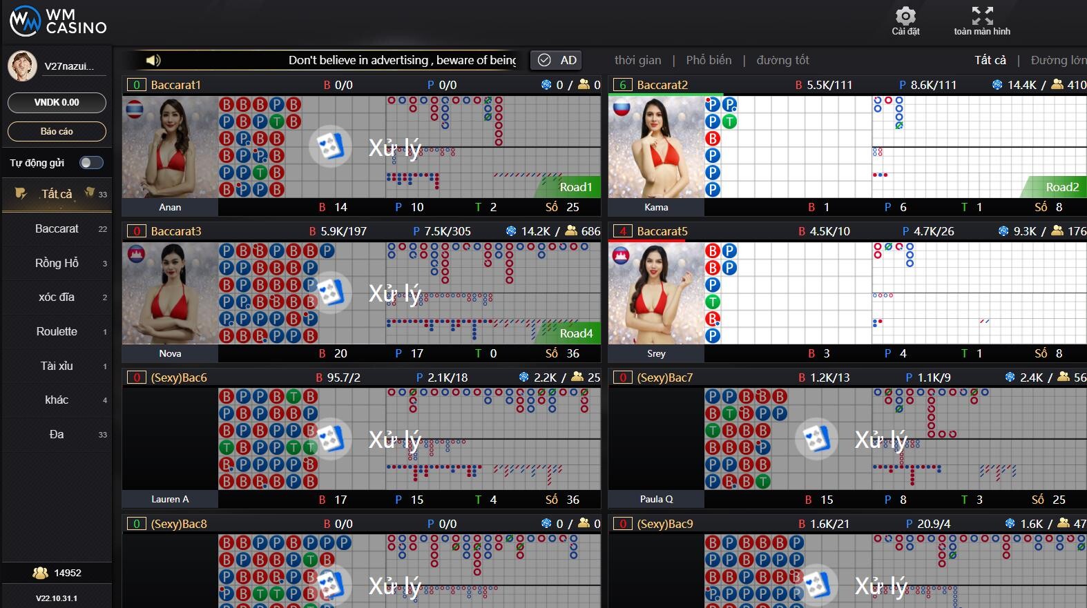 WM gaming SV66 - Sảnh casino lâu đời trong giới cá cược 7 Sảnh WM gaming SV66 mang đến những trò chơi gì?