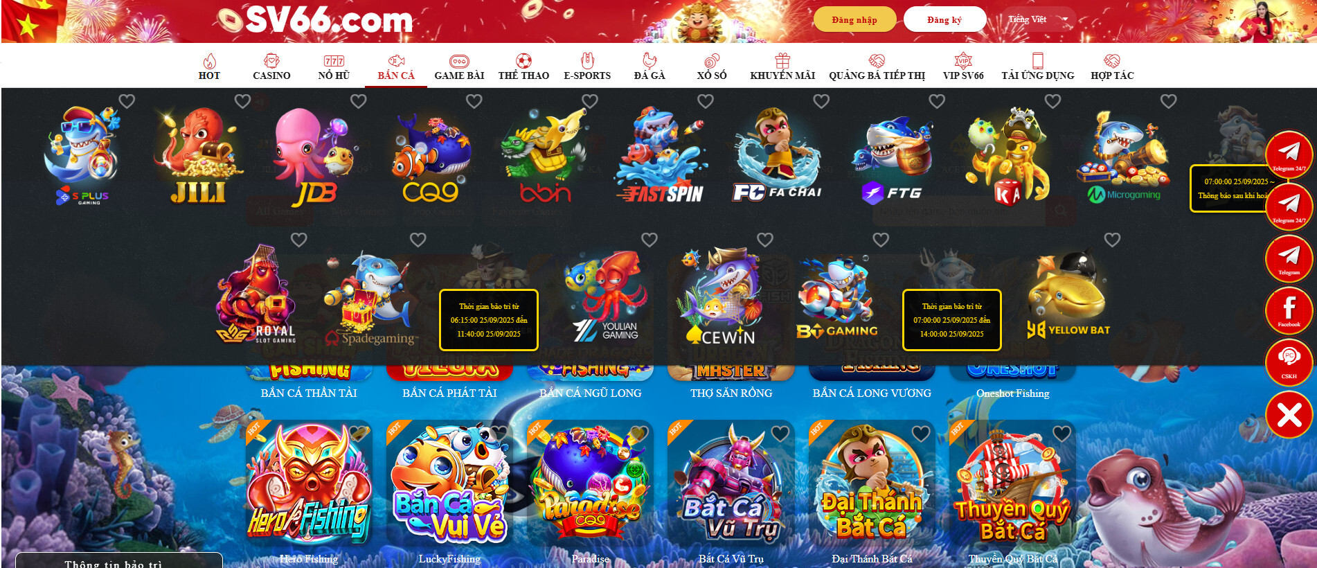 Hướng dẫn chơi bắn cá SV66 chi tiết từ A - Z cho tân thủ 7 SV66 cung cấp rất nhiều trò chơi bắn cá cho các cược thủ tham gia