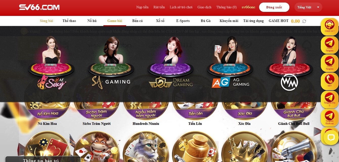 Liêng SV66 - Tìm hiểu chi tiết về luật và kinh nghiệm chơi 4 Liêng SV66 là trò chơi online được phát triển từ Liêng truyền thống